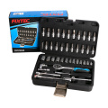 FIXTEC Hand Tools 46 Piece Mechanic Repair Tool Set Mechanical Repairs Kit For Cars